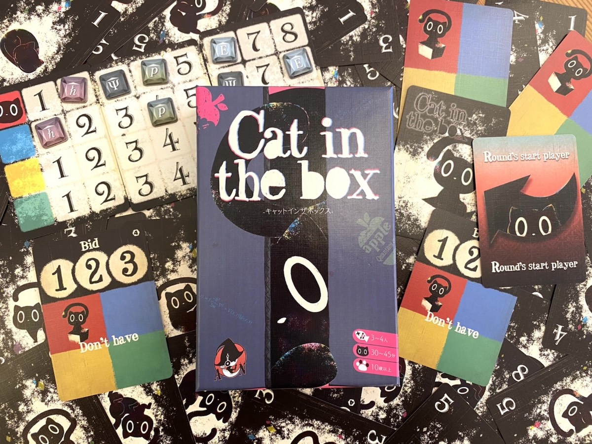 Cat in the box (キャット イン ザ ボックス) JELLY JELLY CAFE ボードゲームカフェ