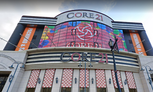 二十一世紀グループが満天日南店をグループ化 | ジェネピ