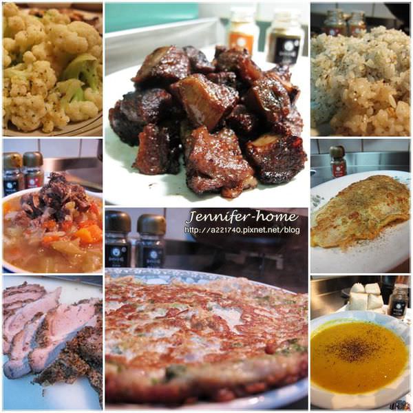 香料共和國，畫龍點睛的美味調味粉只要我喜歡沒有什麼不可以