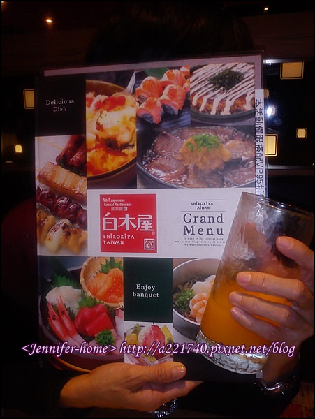 [捷運美食-西門站] 西門町的日式新享受~白木屋(西門店)