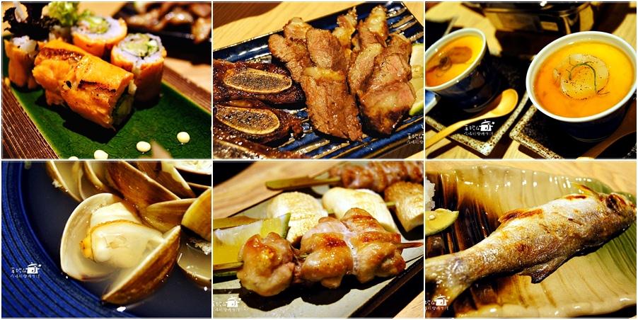 [中山區美食] 心花開日本料理，平價但不平凡的菜單