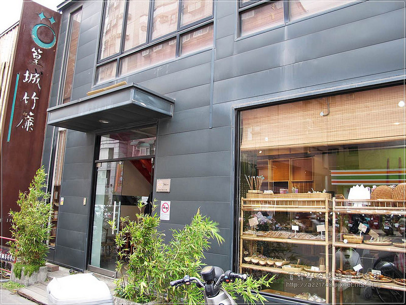 [旅遊竹東] 篁城竹簾文化館，竹的美學文化藝術洗禮(本文與新竹縣政府合作)