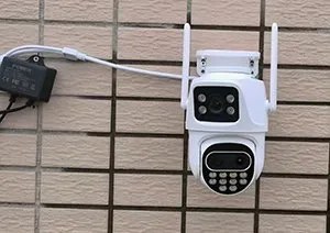 Step-by-Step Guide to Installing a Wireless Security Camera