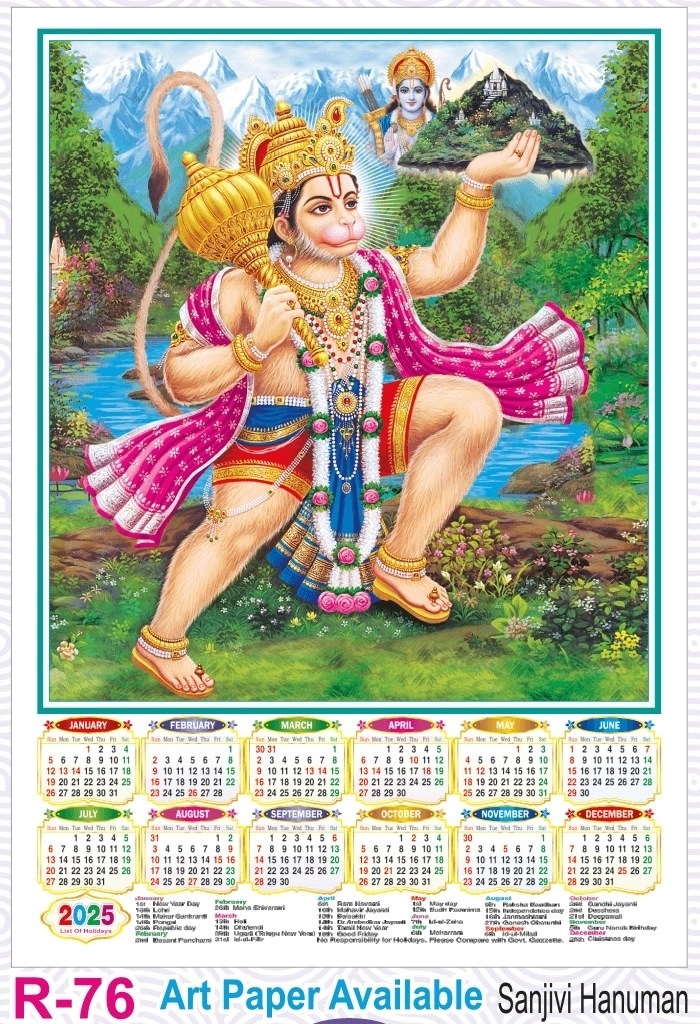 R76 Sanjivi Hanuman Polyfoam Calendar Printing 2025Sivakasi Print(07)