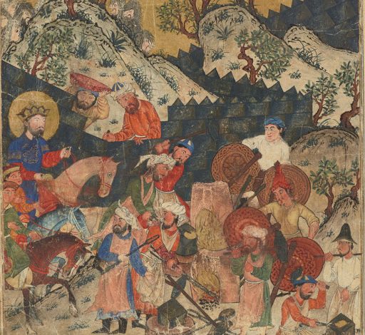raja adil raja disembah