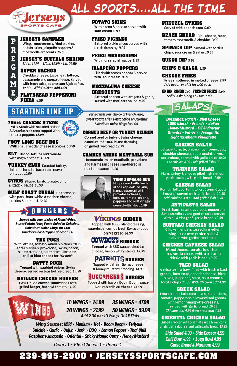 Jerseys Sports Cafe