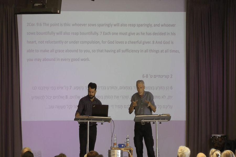 Jerusalem Assembly House of Redemption (Church)