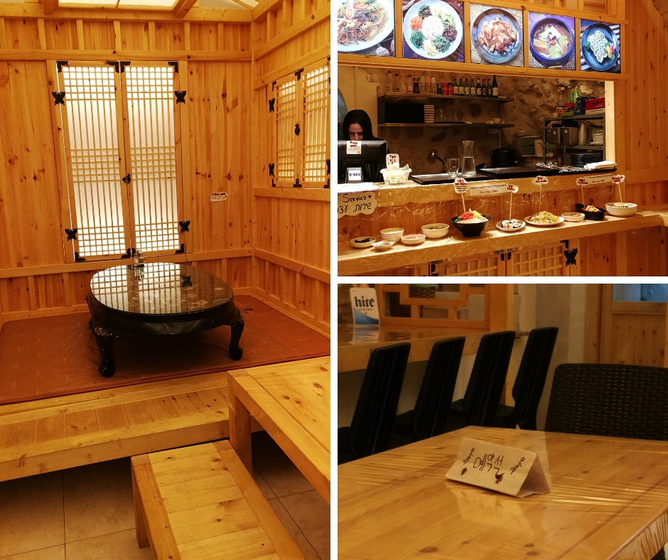 Seoul House, le seul restaurant coréen cacher au monde JérusalemFutée