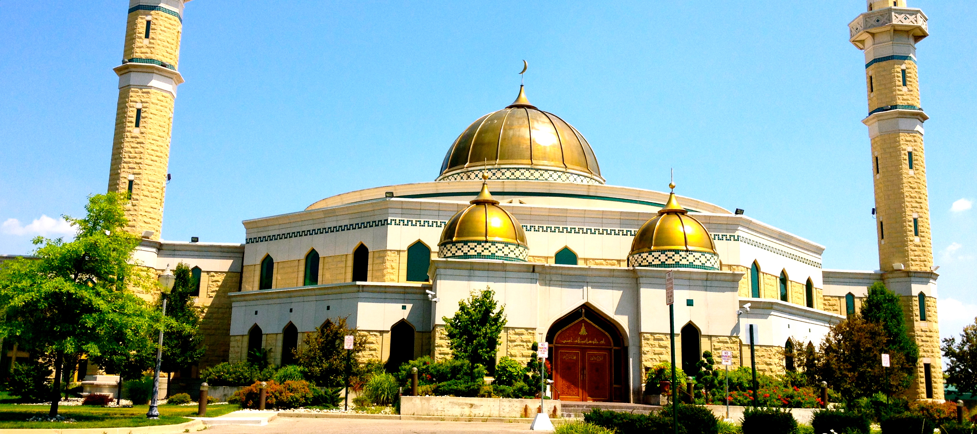 Keepin’ It Halal In Dearborn, Michigan Jetset Times