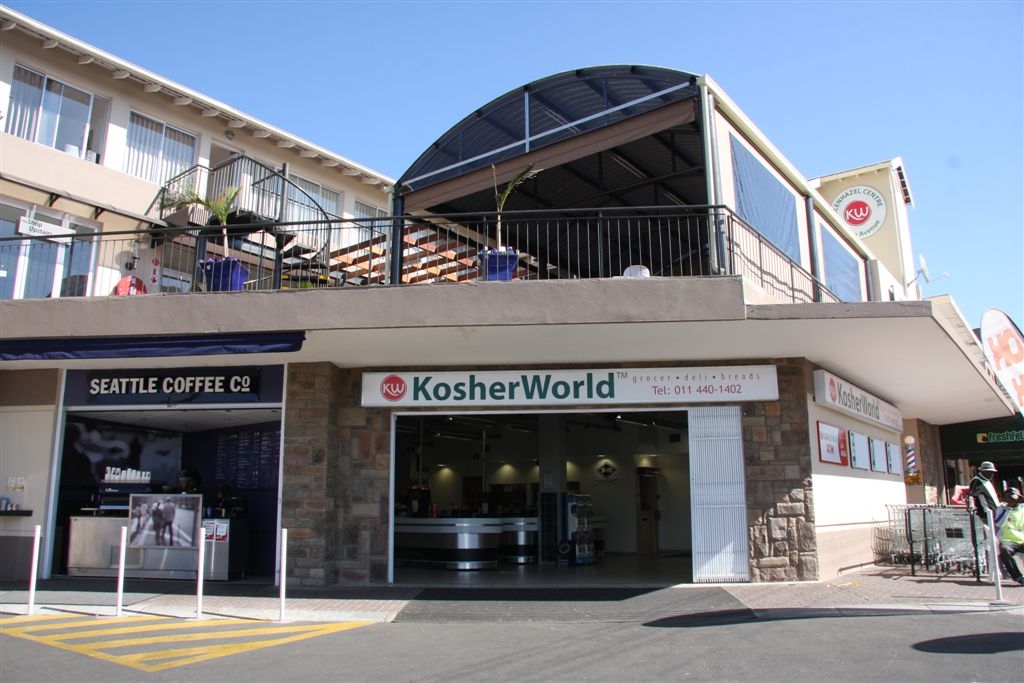 Letter from South Africa Jewish Action