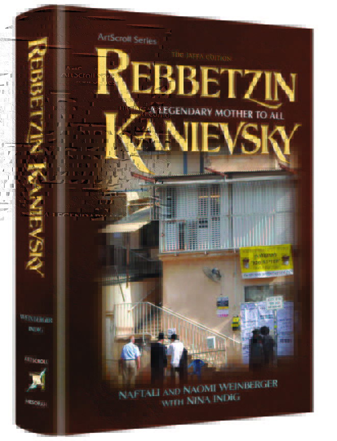 Rebbetzin Kanievsky A Legendary Mother to All Jewish Action