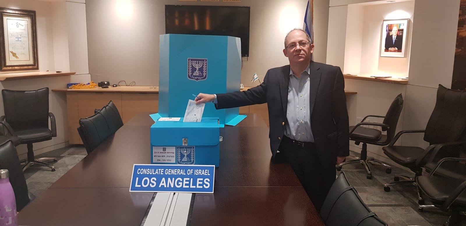 Consul General of Israel in Los Angeles Votes Early in Israeli Election