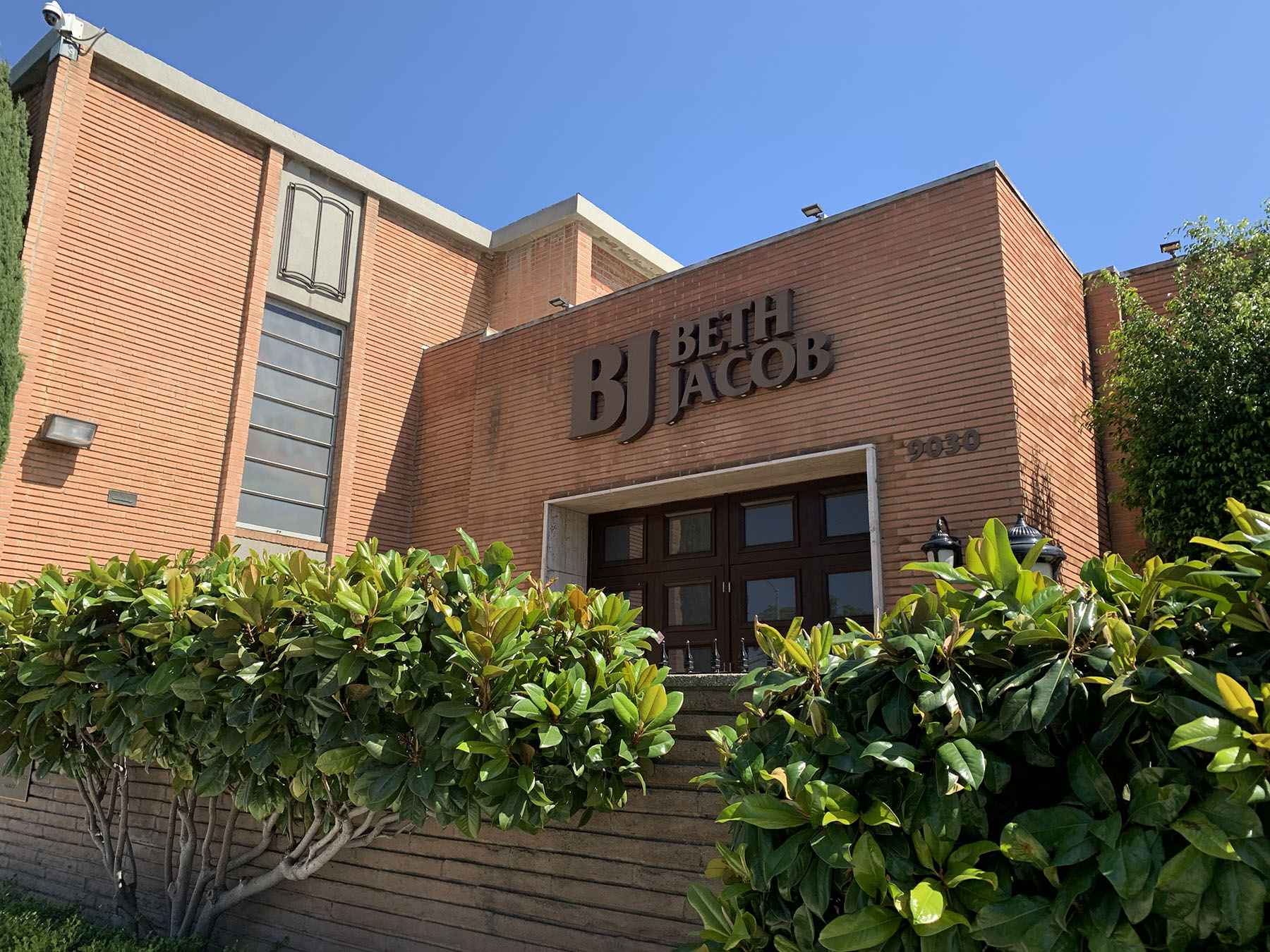 Proposed Parking Restrictions Pose Threat to Daily Activities at Beth