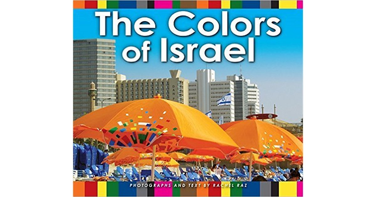 The Colors of Israel