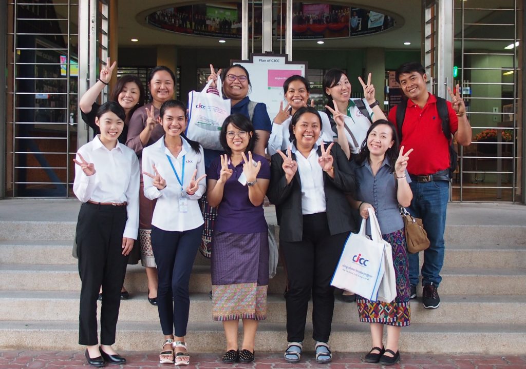 ສະຖາບັນພັດທະນາຊັບພະຍາກອນມະນຸດ ລາວຍີ່ປຸ່ນ (LJI) LaosJapan Institute