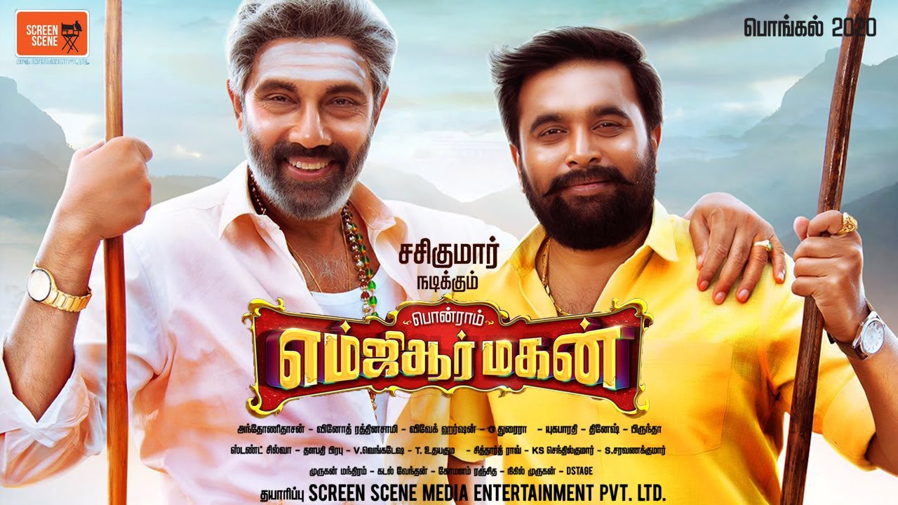 5 Tamil Movies Releasing For Diwali 2021! JFW Just for women