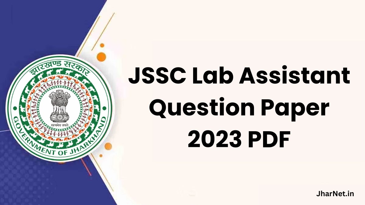 JSSC Lab Assistant Question Paper 2023 PDF Download in Hindi