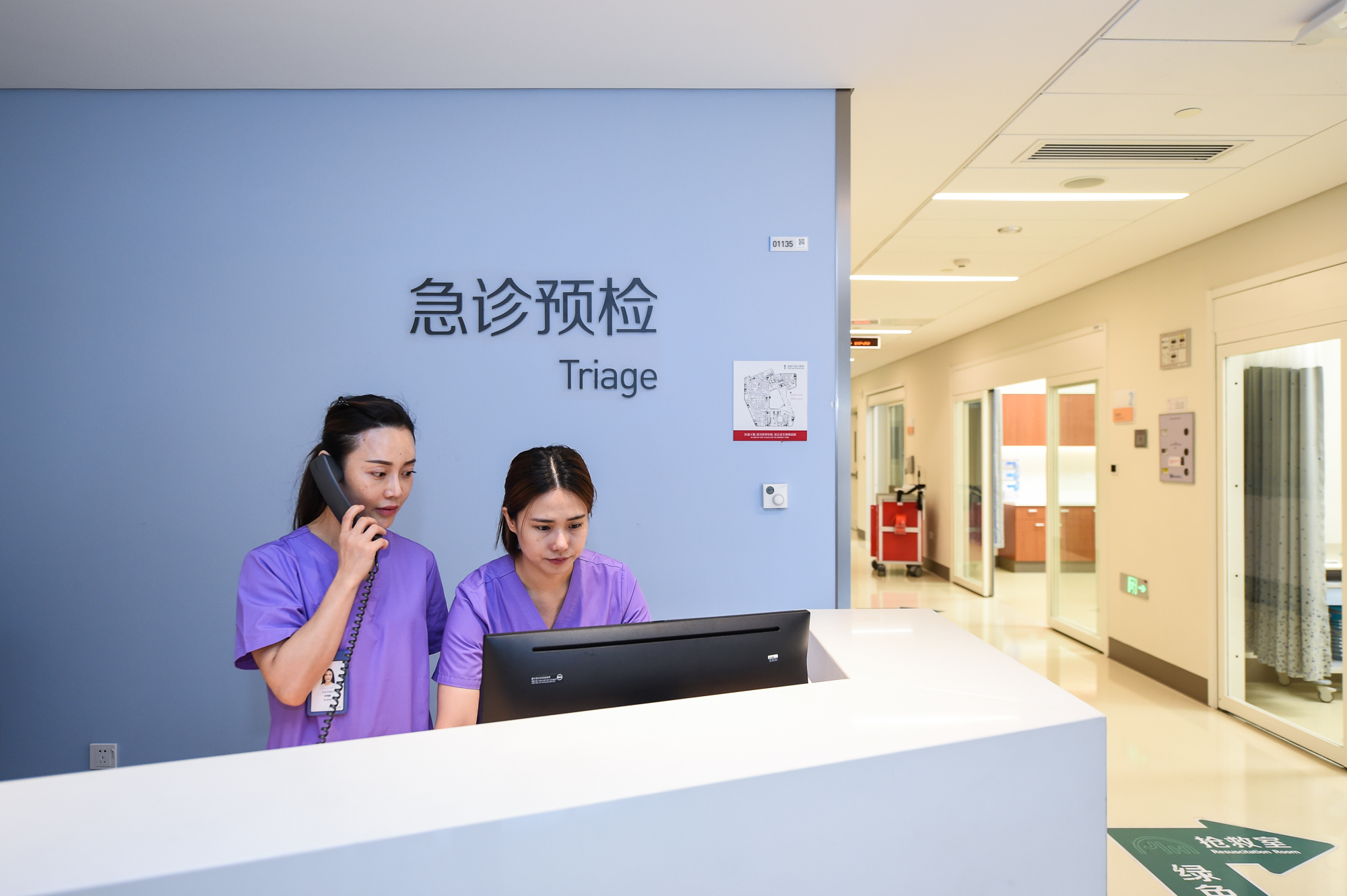 Emergency Medicineprovide timely diagnosis and treatment of various