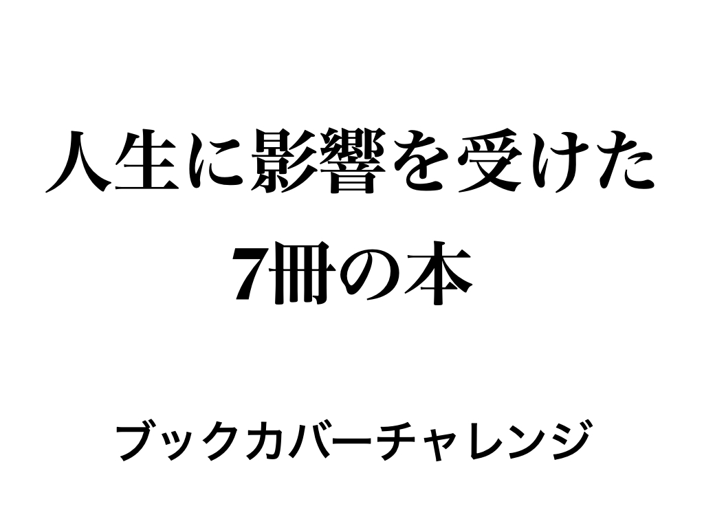 世界は朝から始まったの？ 『夏休み子ども科学電話相談』の純朴な質問に大感動 (2018年7月30日) - エキサイトニュース 爆笑！Nhkラジオ夏休み子ども科学電話相談（放送事故回）は専門家が子供の質問に困惑して面白い