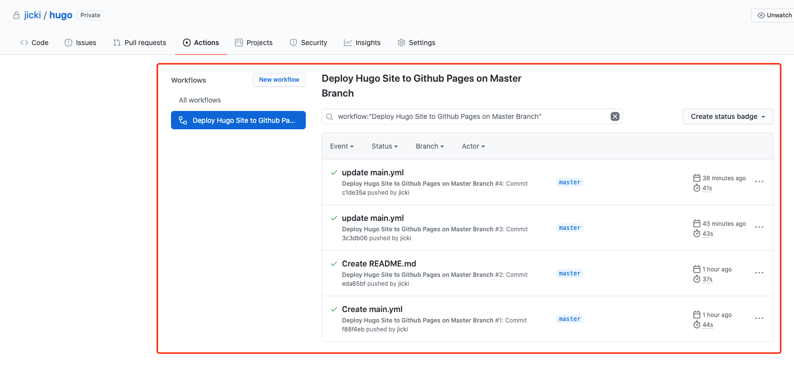 Github Actions 构建 Hugo 小炒肉