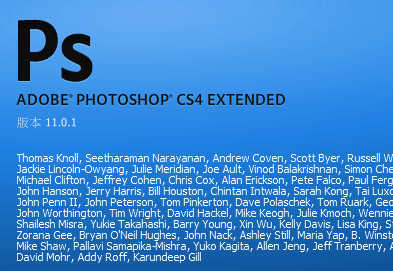 PhotoshopCS4