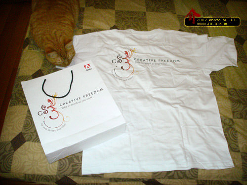 Adobe CS3發表會&活動贈品