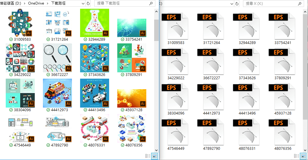 AI縮圖正常顯示
