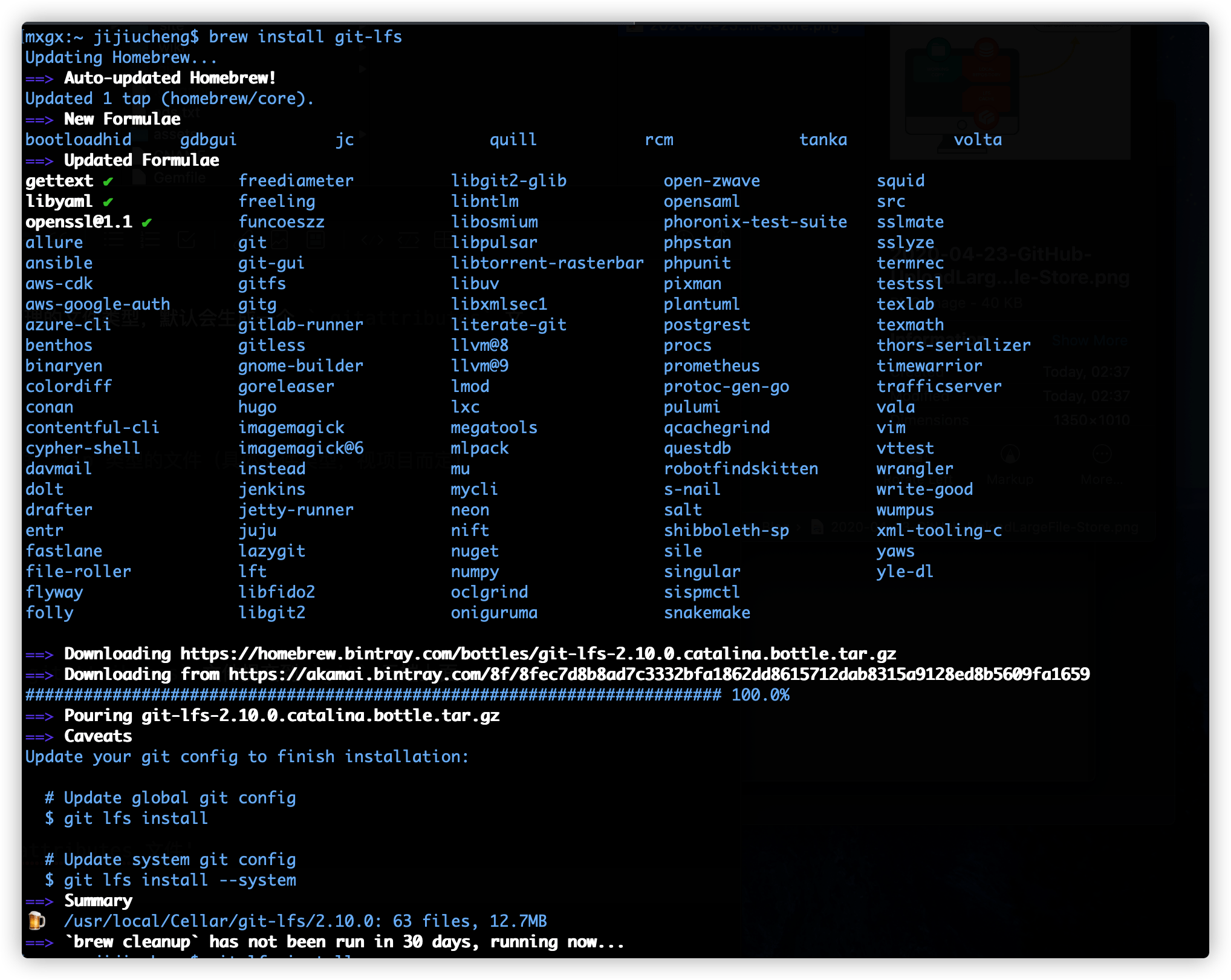 【Git】GitHub 上传超过 100MB 的大文件（gitlfs）（2021.12.27 更新） — 苜蓿鬼仙