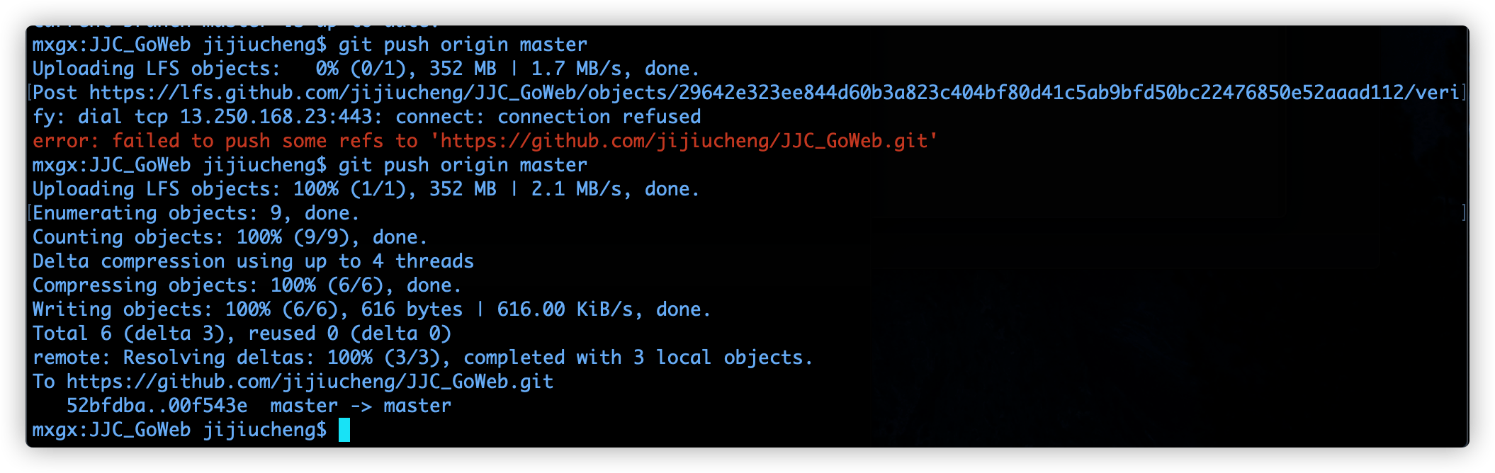 【Git】GitHub 上传超过 100MB 的大文件（gitlfs）（2021.12.27 更新） — 苜蓿鬼仙