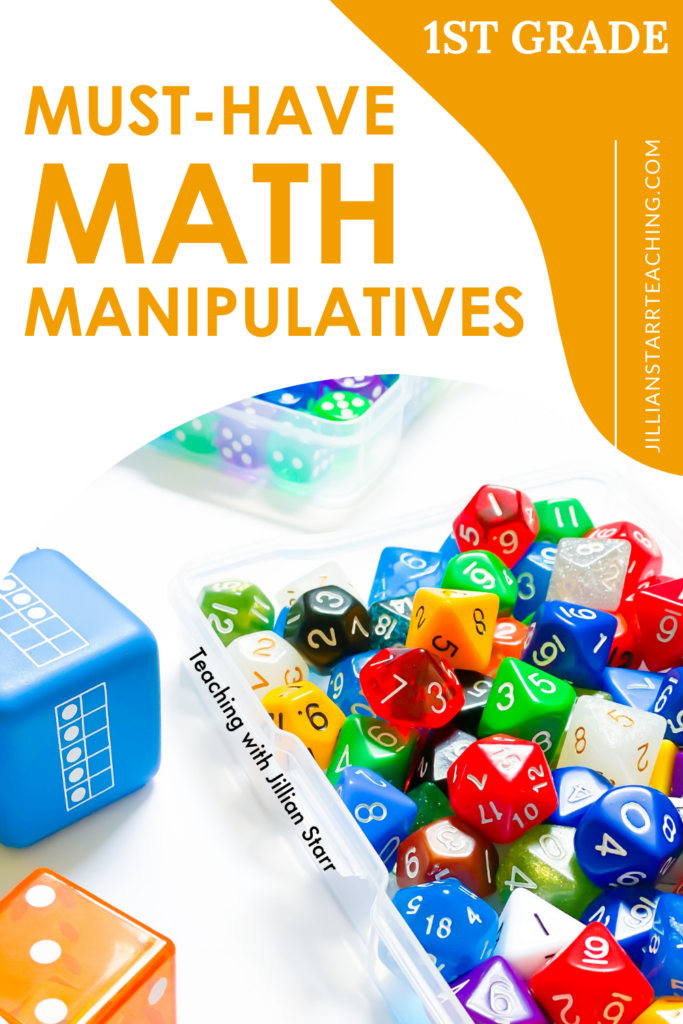 5 MustHave Math Manipulatives for First Grade Classrooms