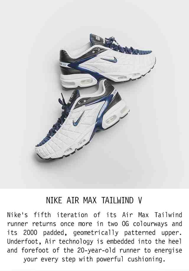 What is the highest Klarna limit? 2024