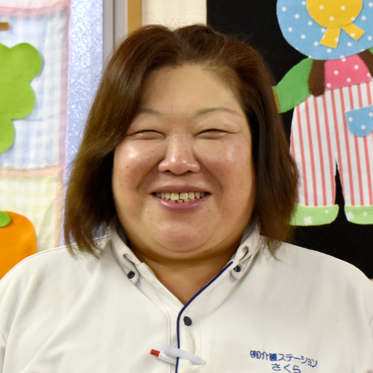 有限会社介護ステーションさ・く・ら ジョブドラフト