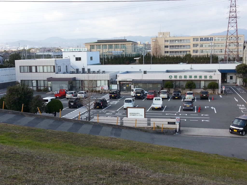 軽自動車検査協会 人生一度 腰椎破裂骨折にも負けない