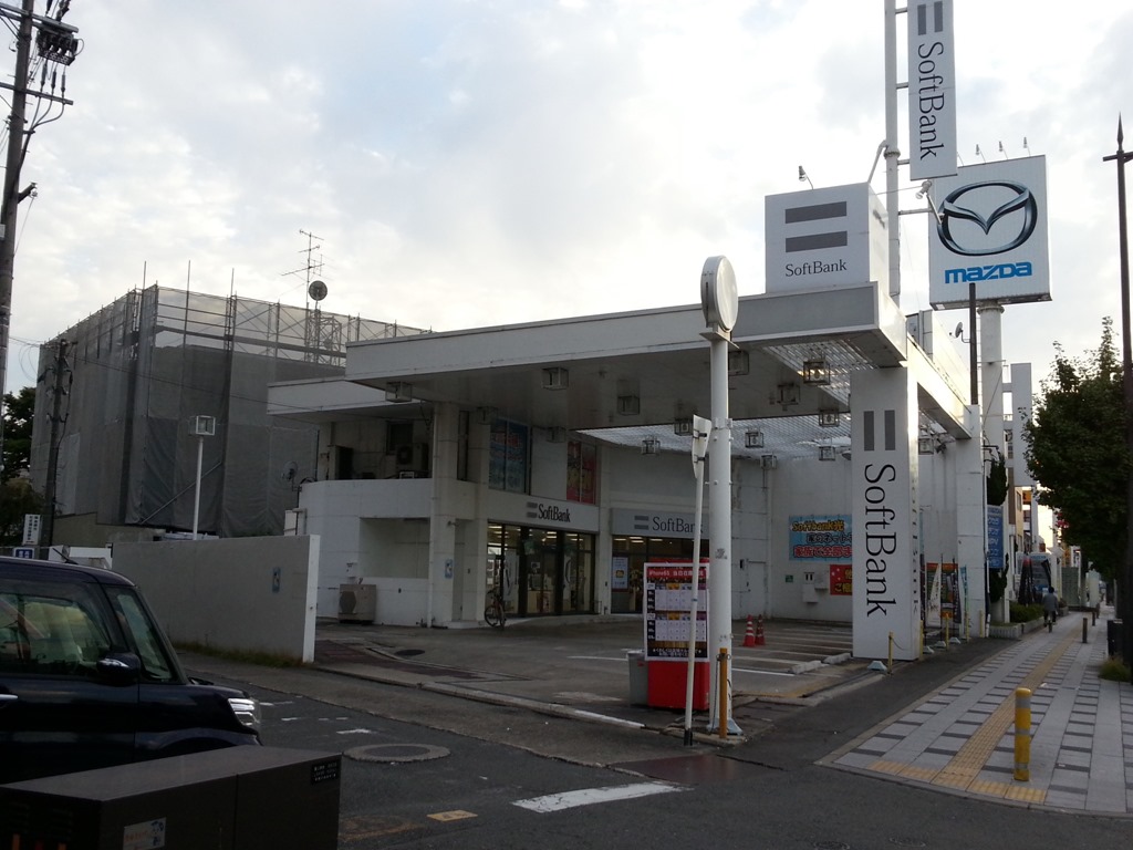 人生一度 腰椎破裂骨折にも負けない