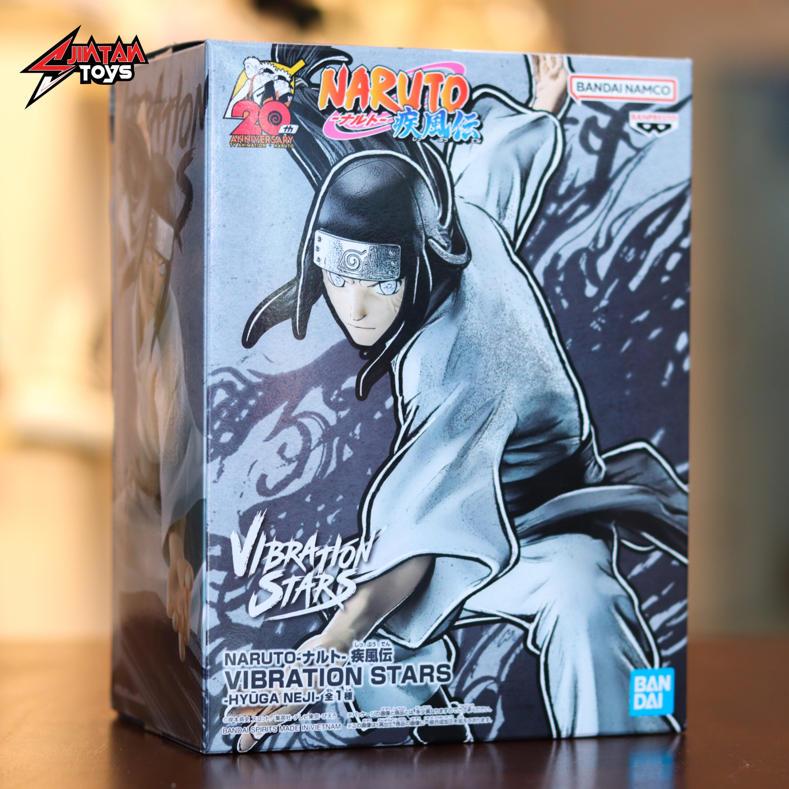 Original figure PVC Naruto Shippuden Neji Hyuga JINTAN Toys & Coffee, Anime, Kampot, Cambodia