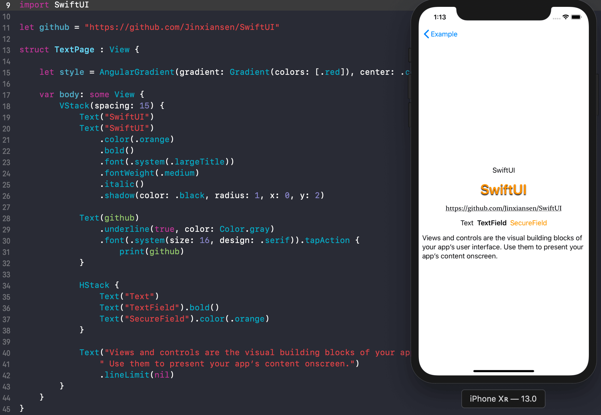  SwiftUI