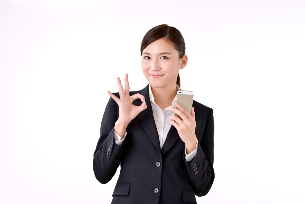 「様」「殿」をつけるのはNG？役職の正しい敬称の使い方 ビズパーク