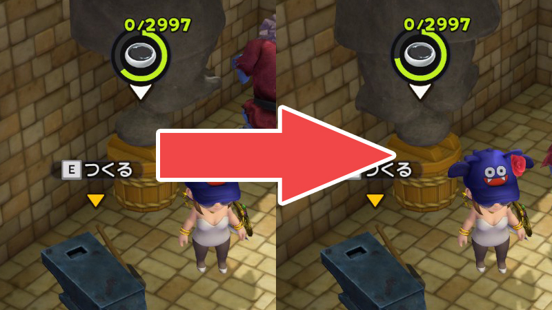 ビルダーズ2 仲間になるうごくせきぞうの出現場所 特技 じっぺゲーム ドラクエビルダーズ2攻略