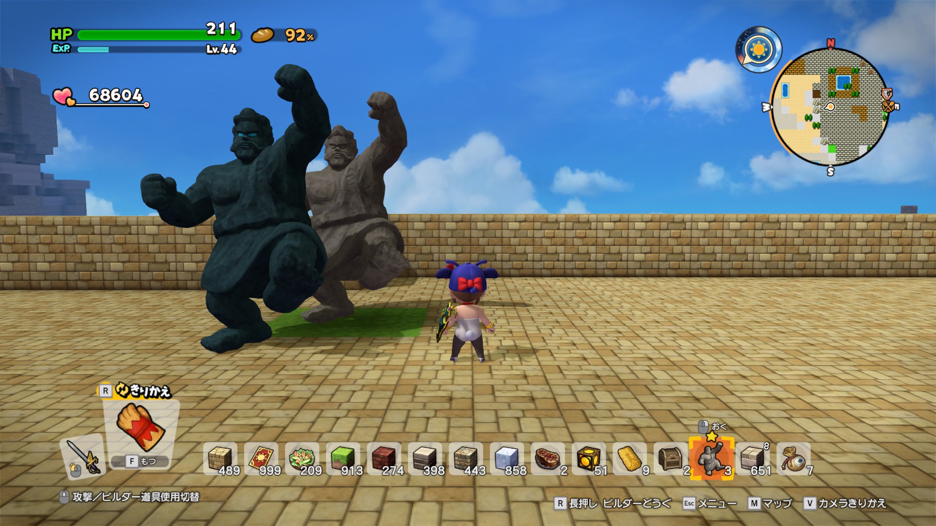 ビルダーズ2 仲間になるだいまじんの出現場所 特技 じっぺゲーム ドラクエビルダーズ2攻略