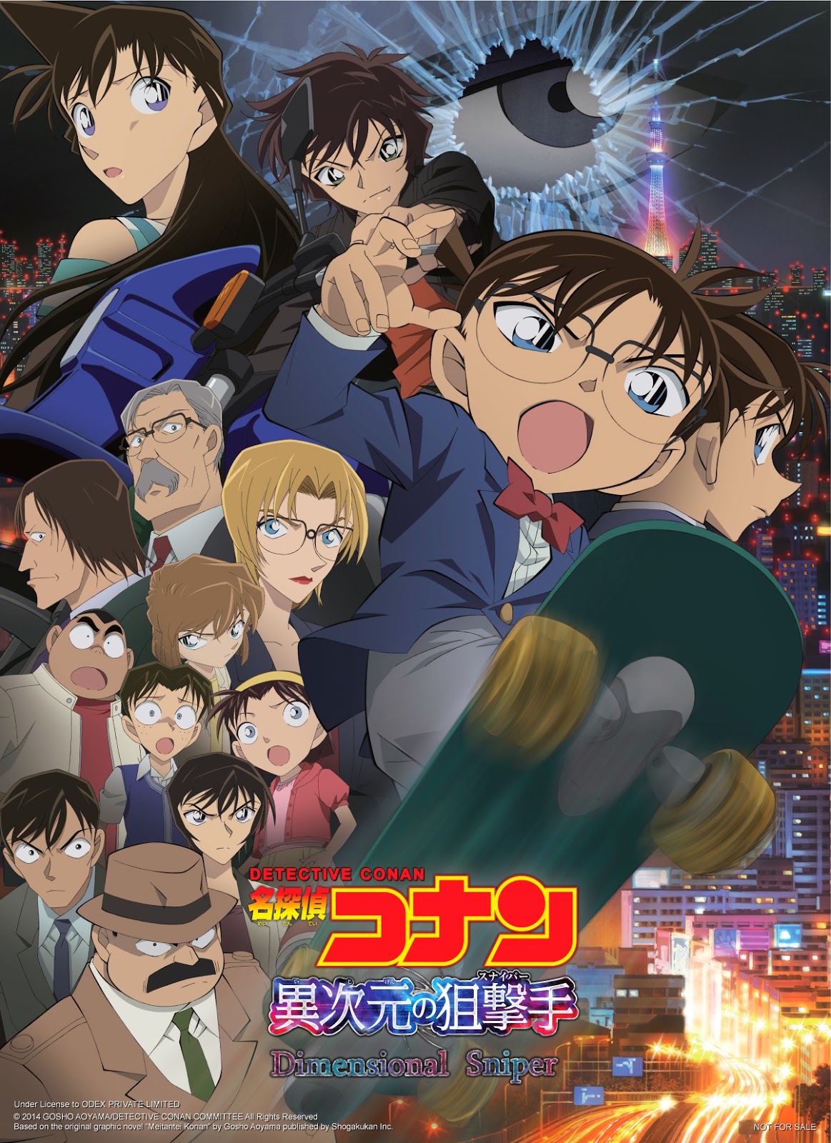 Detective Conan Movie 18 Ijigen no Sniper Movie Online Indonesia