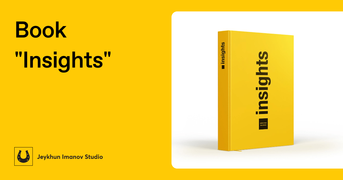 Book "Insights"