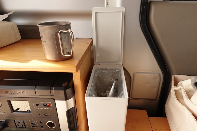 ゴミ箱 3ℓ【無印良品】 自炊坊主のブログ