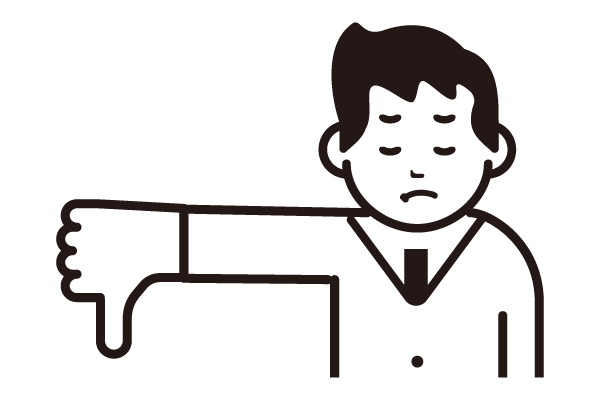 好き嫌い イラスト 26+ Ideas