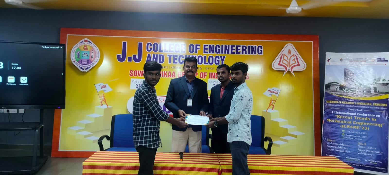 Gallery J.J.College of Engineering and Technology