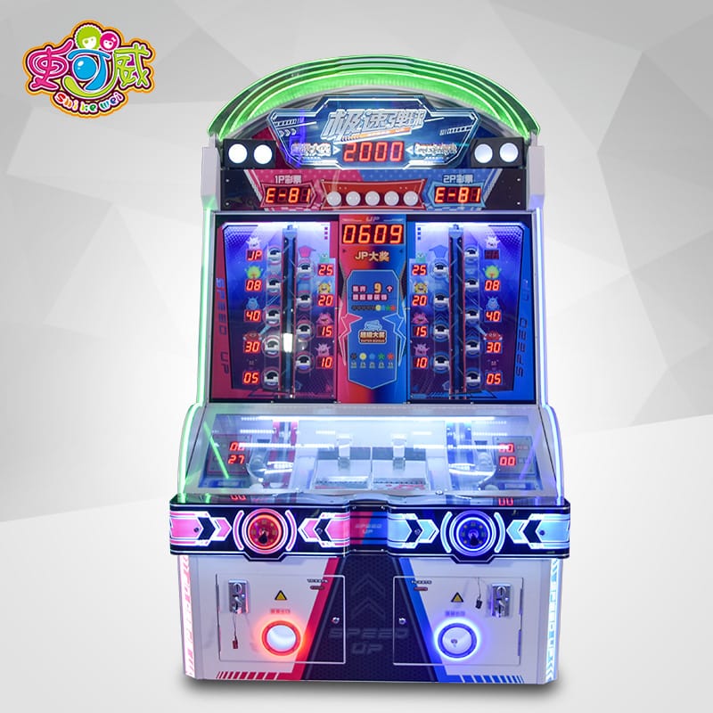 Large pinball game machine arcade coinop redemption machine Children's