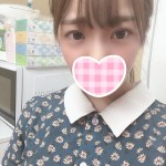 らすくです