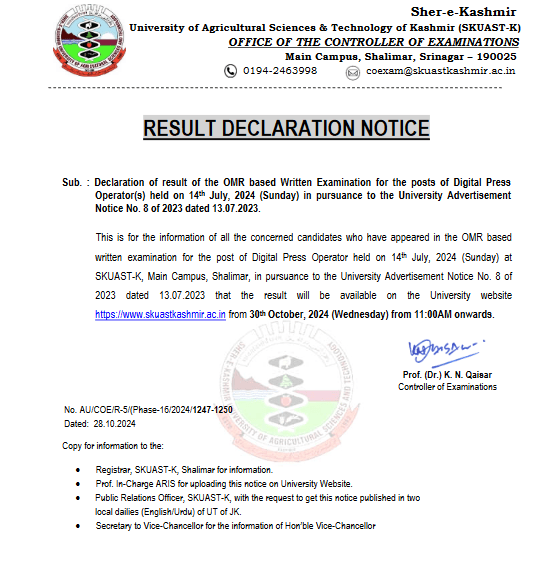 SKUASTKashmir Result Declaration Notice for Digital Press Operator