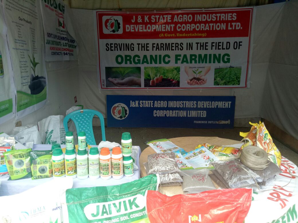 JK State Agro Industries Development Corporation Ltd.