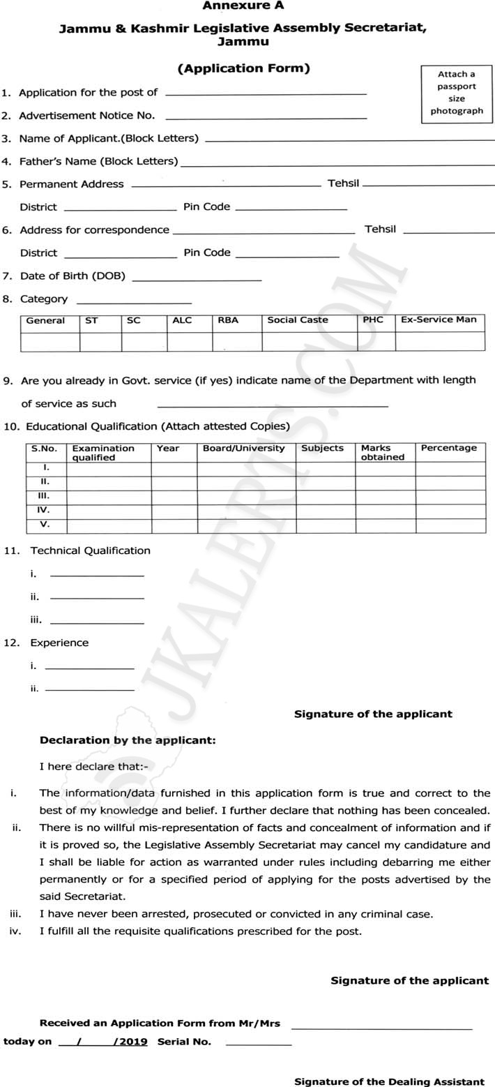 Jammu & Kashmir Legislative Assembly Secretariat Jammu Jobs Recruitment