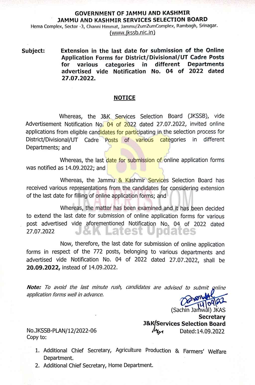 JKSSB Extended last date for Online applications. JKalerts